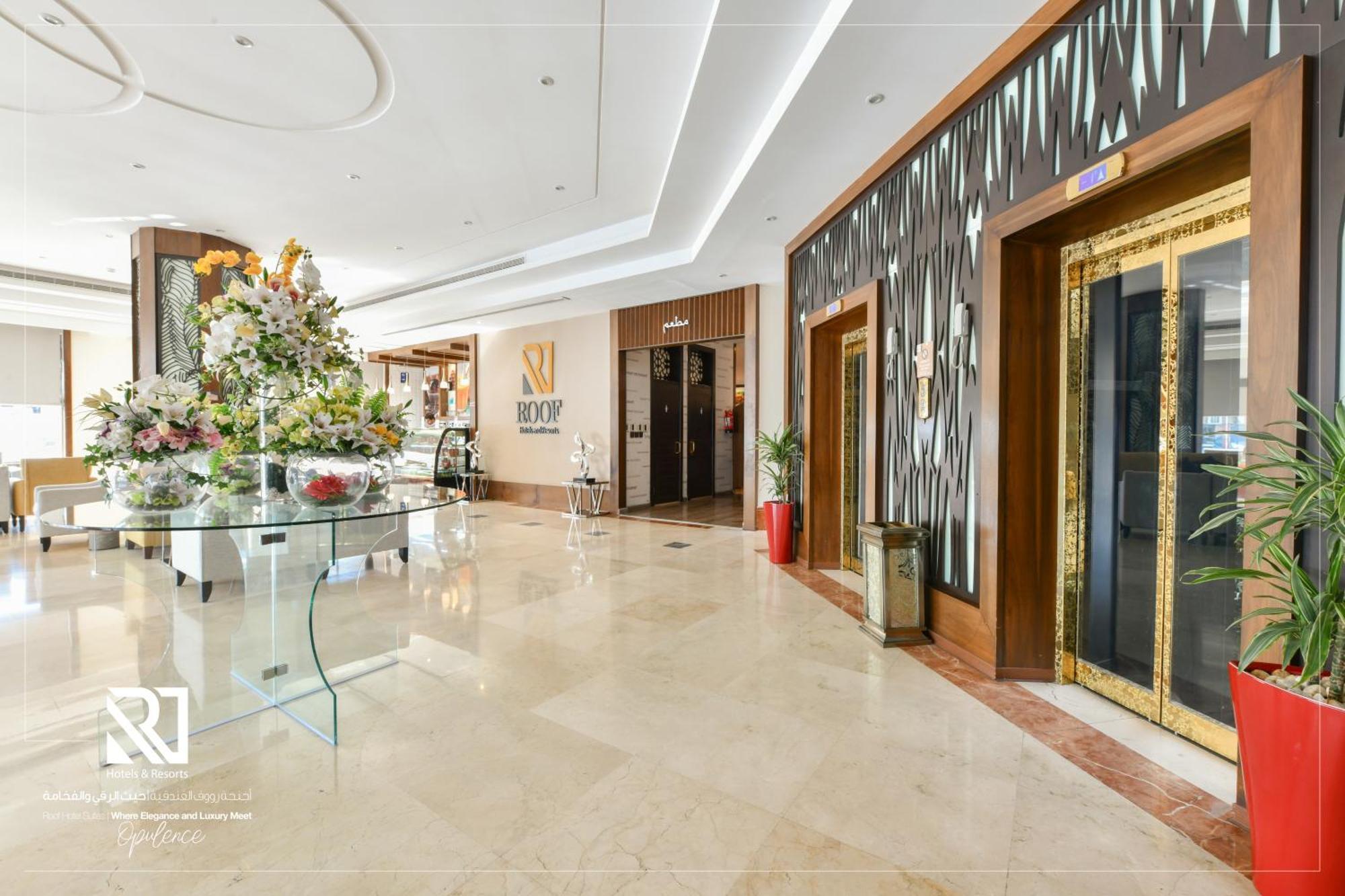 Roof Hotel Apartments Riyadh Eksteriør billede