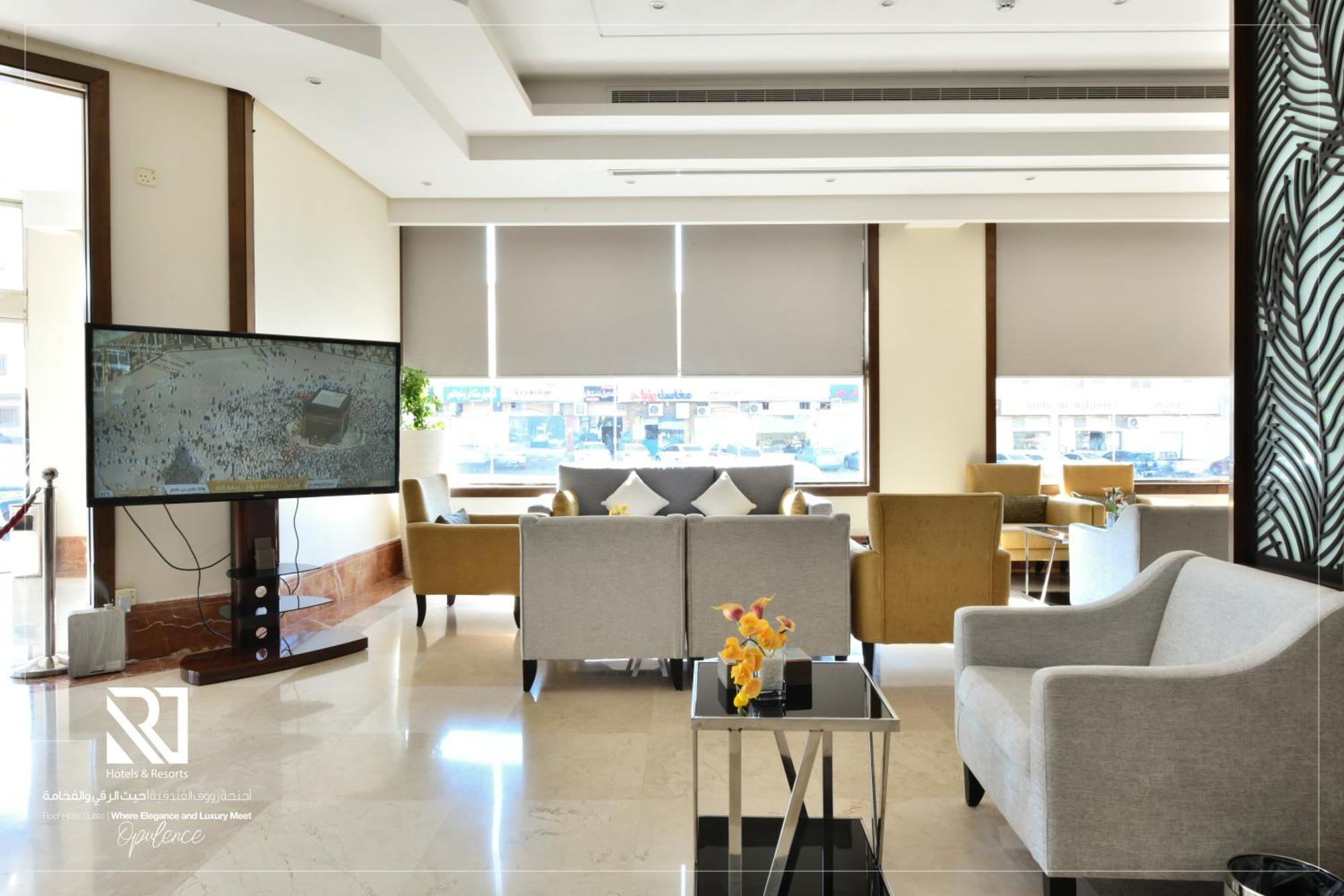 Roof Hotel Apartments Riyadh Eksteriør billede