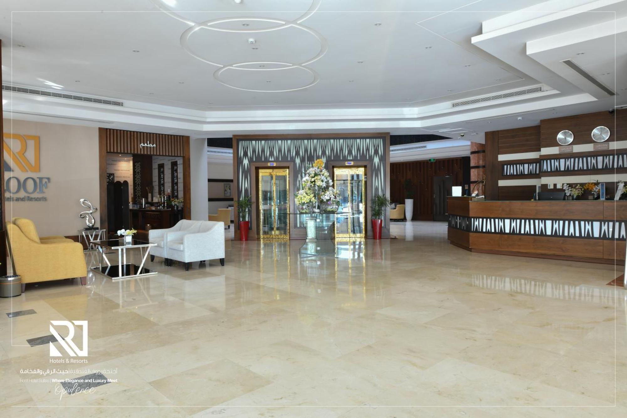Roof Hotel Apartments Riyadh Eksteriør billede