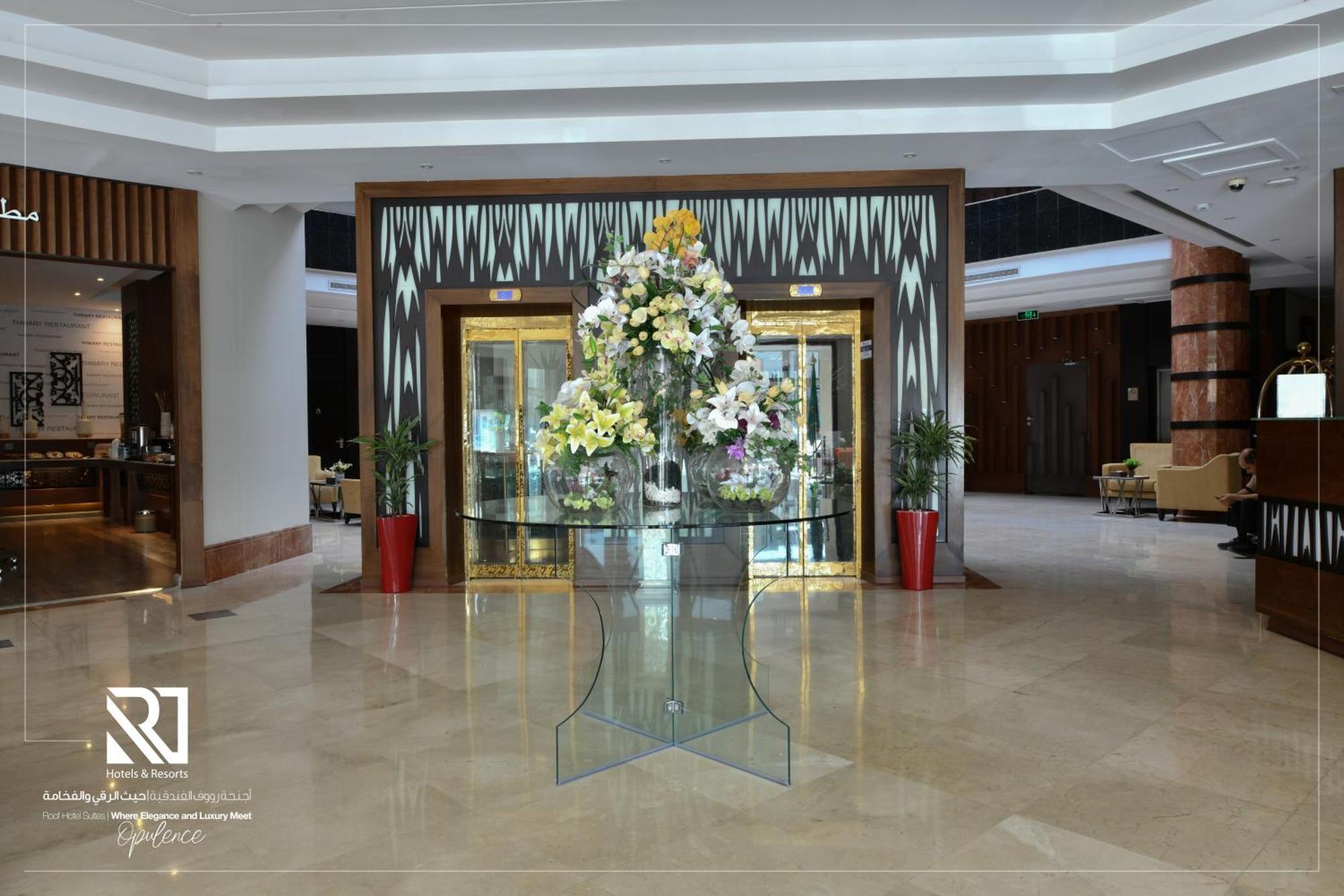 Roof Hotel Apartments Riyadh Eksteriør billede