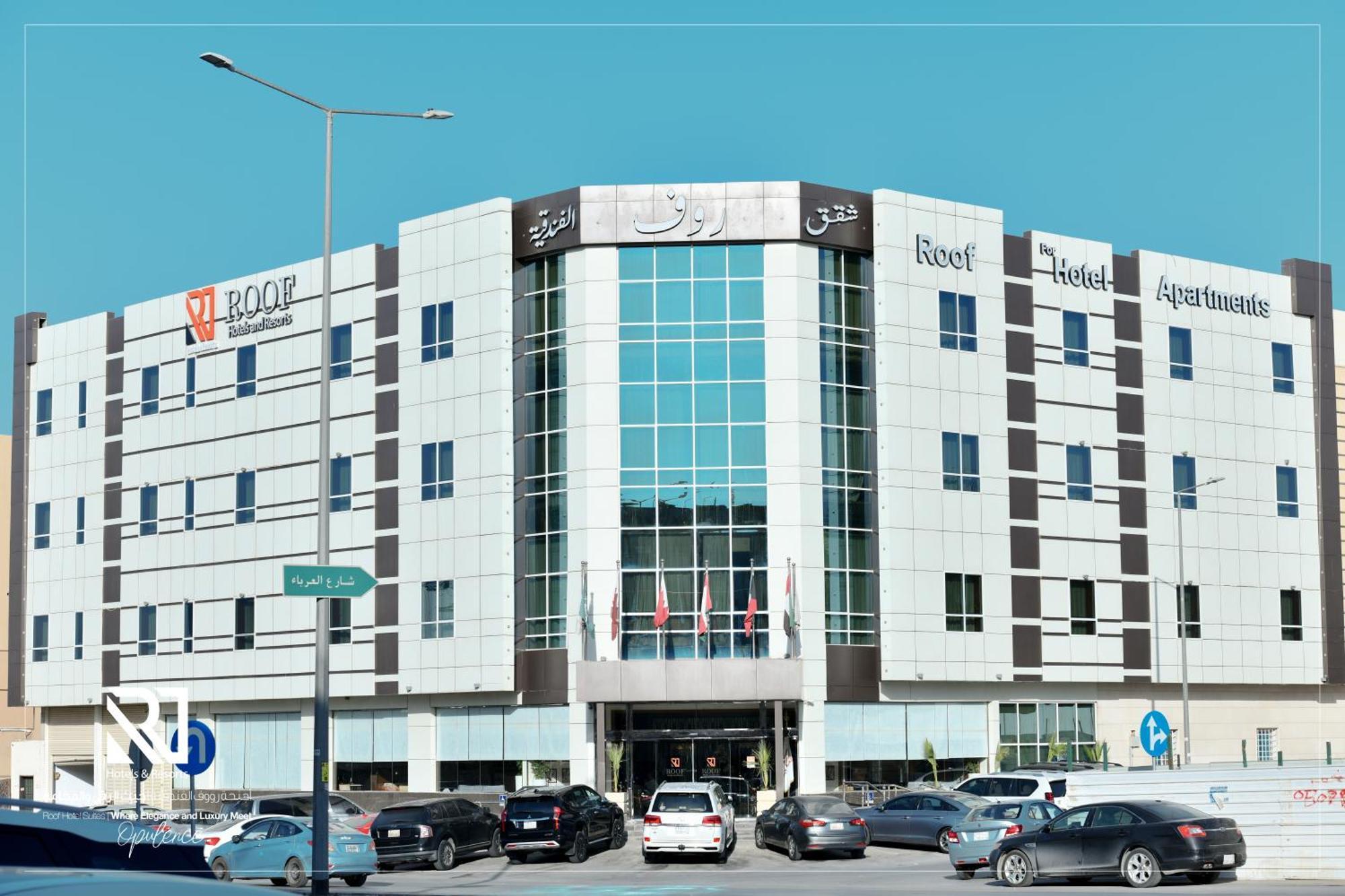 Roof Hotel Apartments Riyadh Eksteriør billede